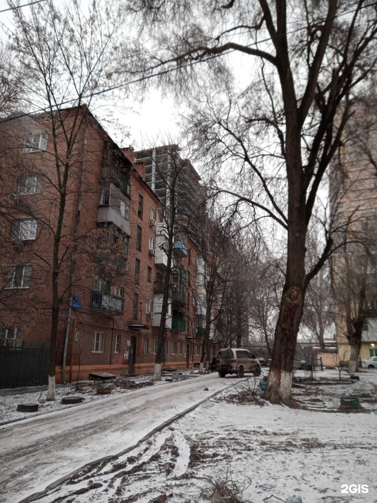 Отзывы на компанию Детский сад №218 в Ростове-на-Дону c фото - фотография 2 из 2