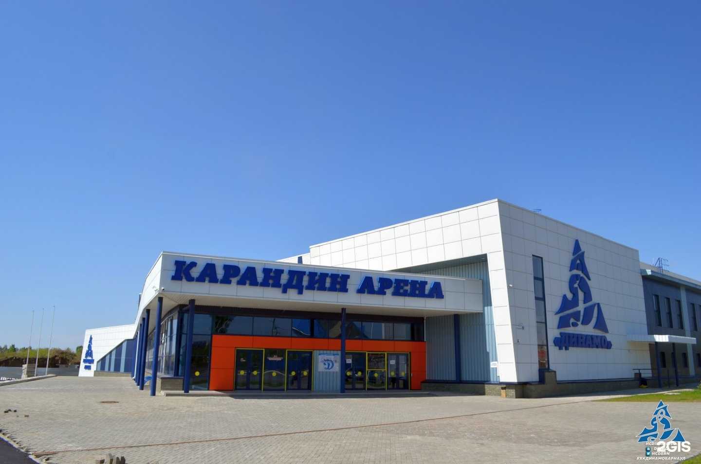 Отзывы на компанию Динамо в г. Барнаул c фото