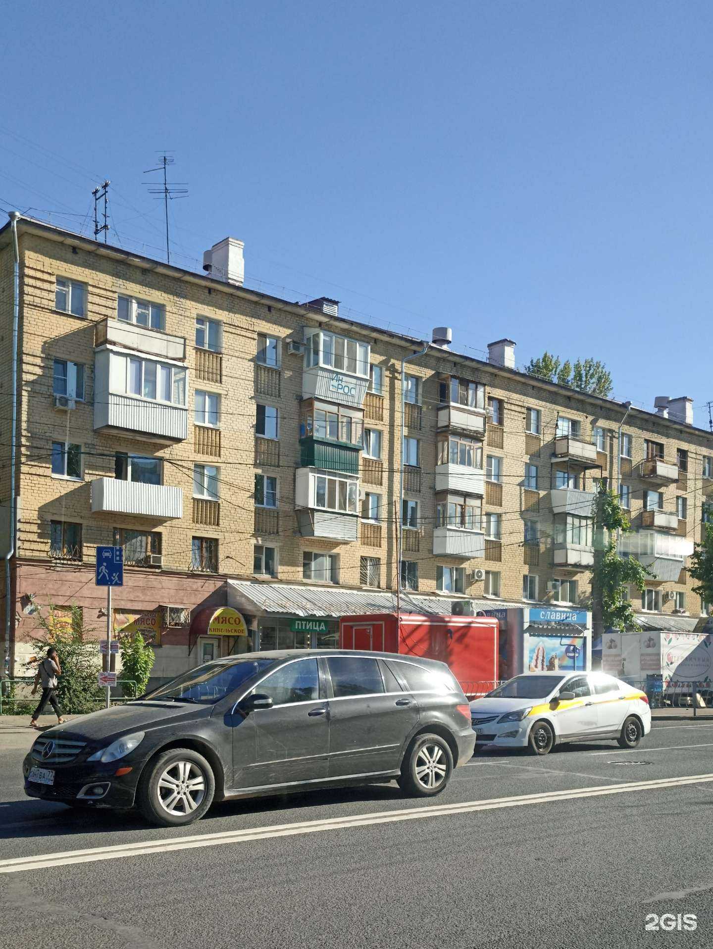 Отзывы на компанию Хлебовед в Самаре c фото - фотография 2 из 2