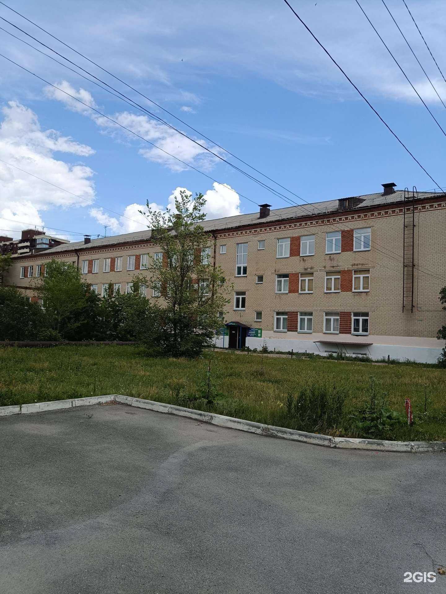 Отзывы на компанию Челябинский институт развития образования в Челябинске c фото - фотография 2 из 2