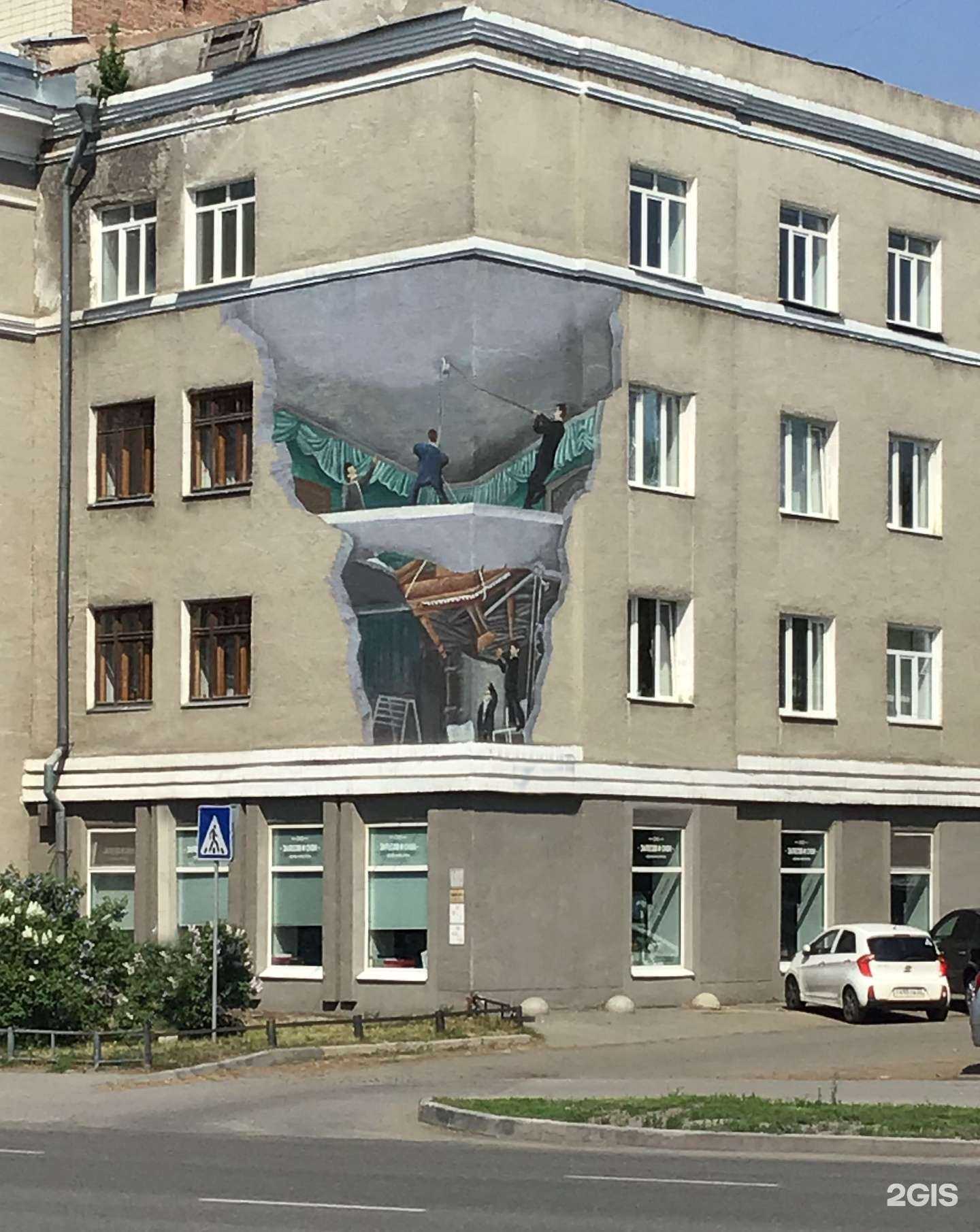 Отзывы на компанию Омский колледж культуры и искусств в г. Омск c фото