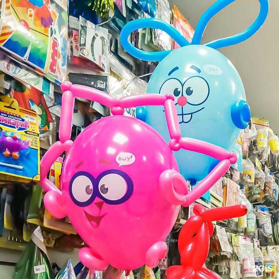 Отзывы на компанию Магнит Чудес в Кемерове c фото