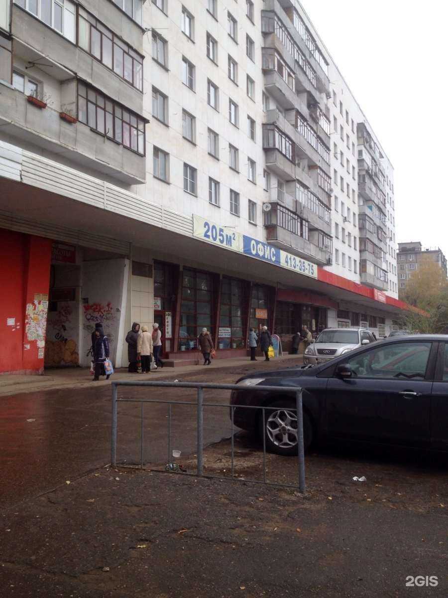 Отзывы на компанию Еленика в Нижнем Новгороде c фото - фотография 2 из 2