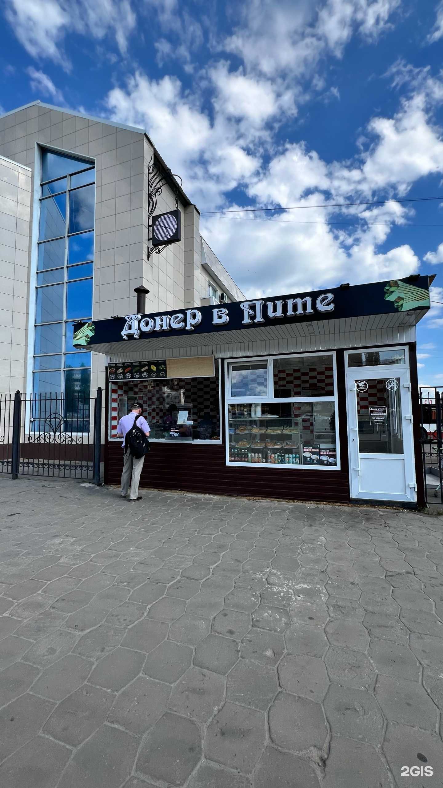 Отзывы на компанию Киоск шаурмы в г. Липецк c фото