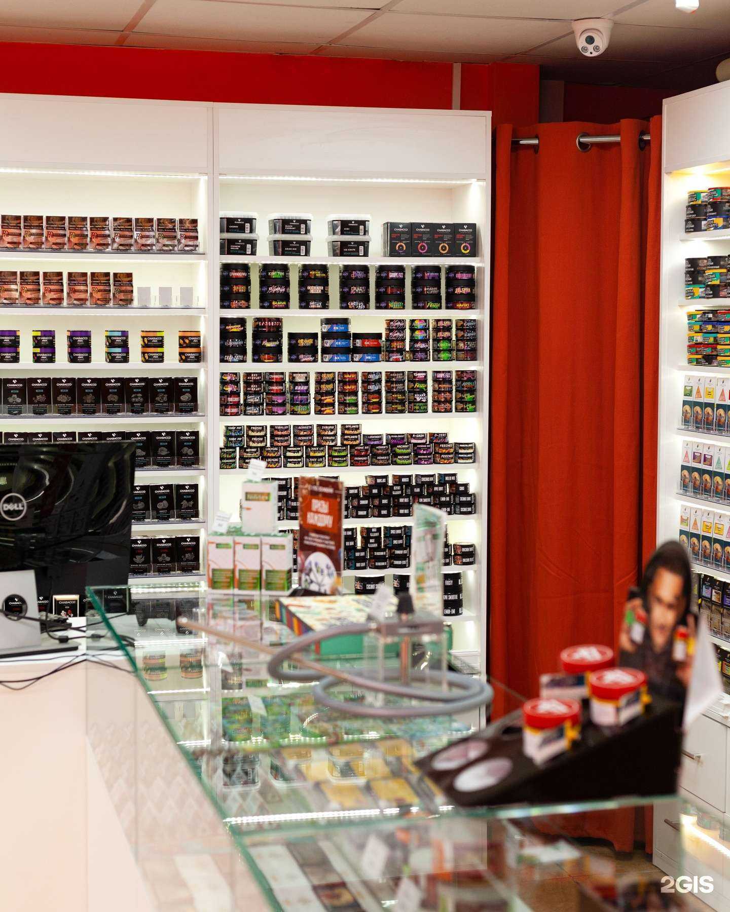 Отзывы на компанию Hookah House Perm в Перми c фото