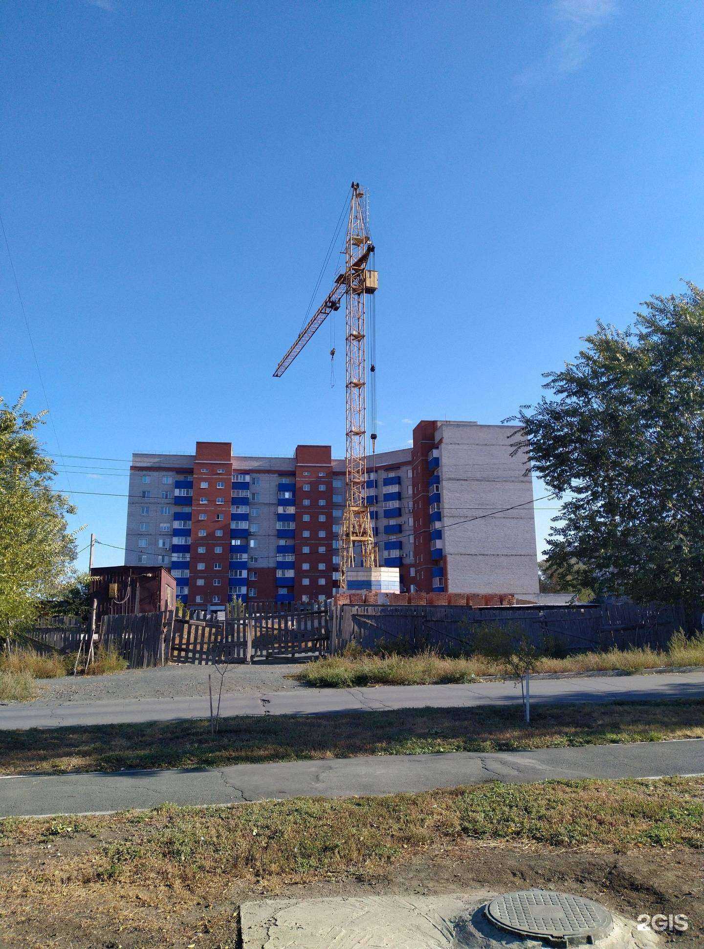 Отзывы на компанию Астрамед в Орске c фото - фотография 2 из 2