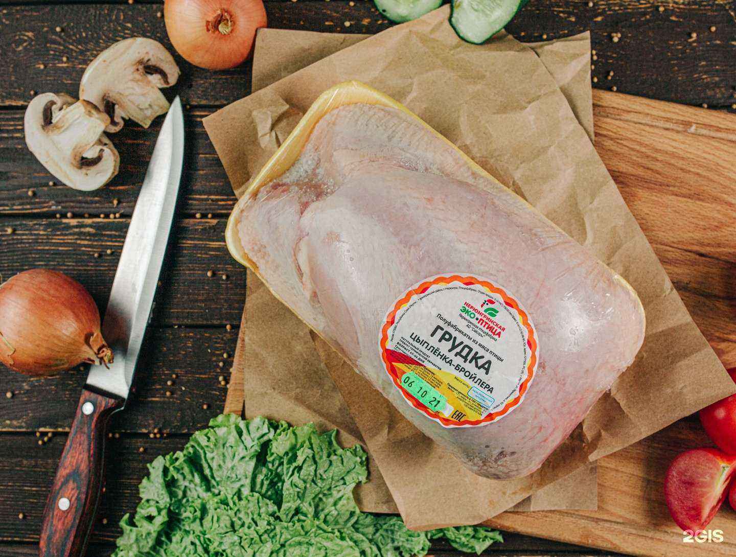 Отзывы на компанию Туймаада в г. Якутск c фото