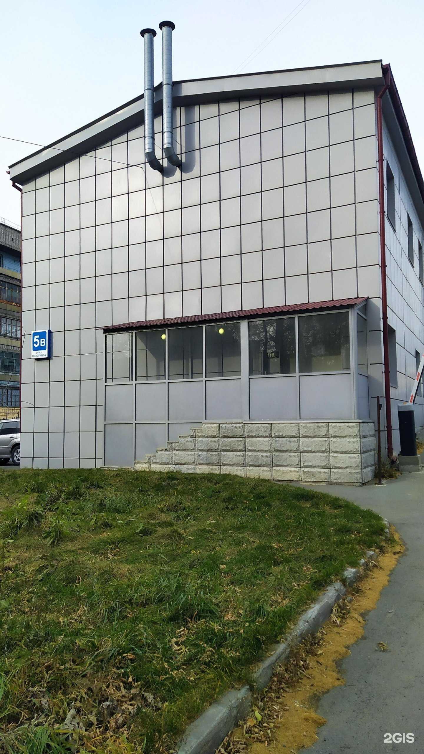 Отзывы на компанию ЗооЛарец в Новосибирске c фото - фотография 2 из 2