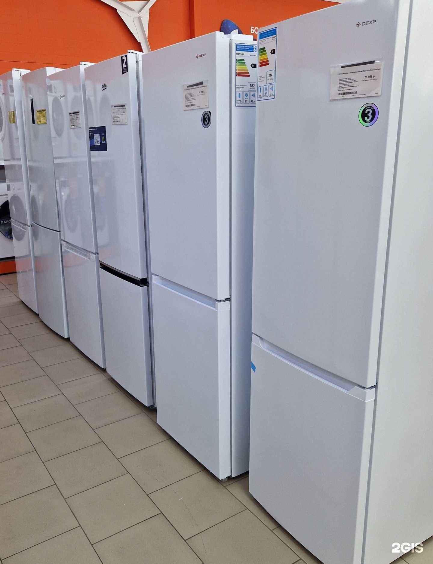 Отзывы на компанию DNS в Армавире c фото