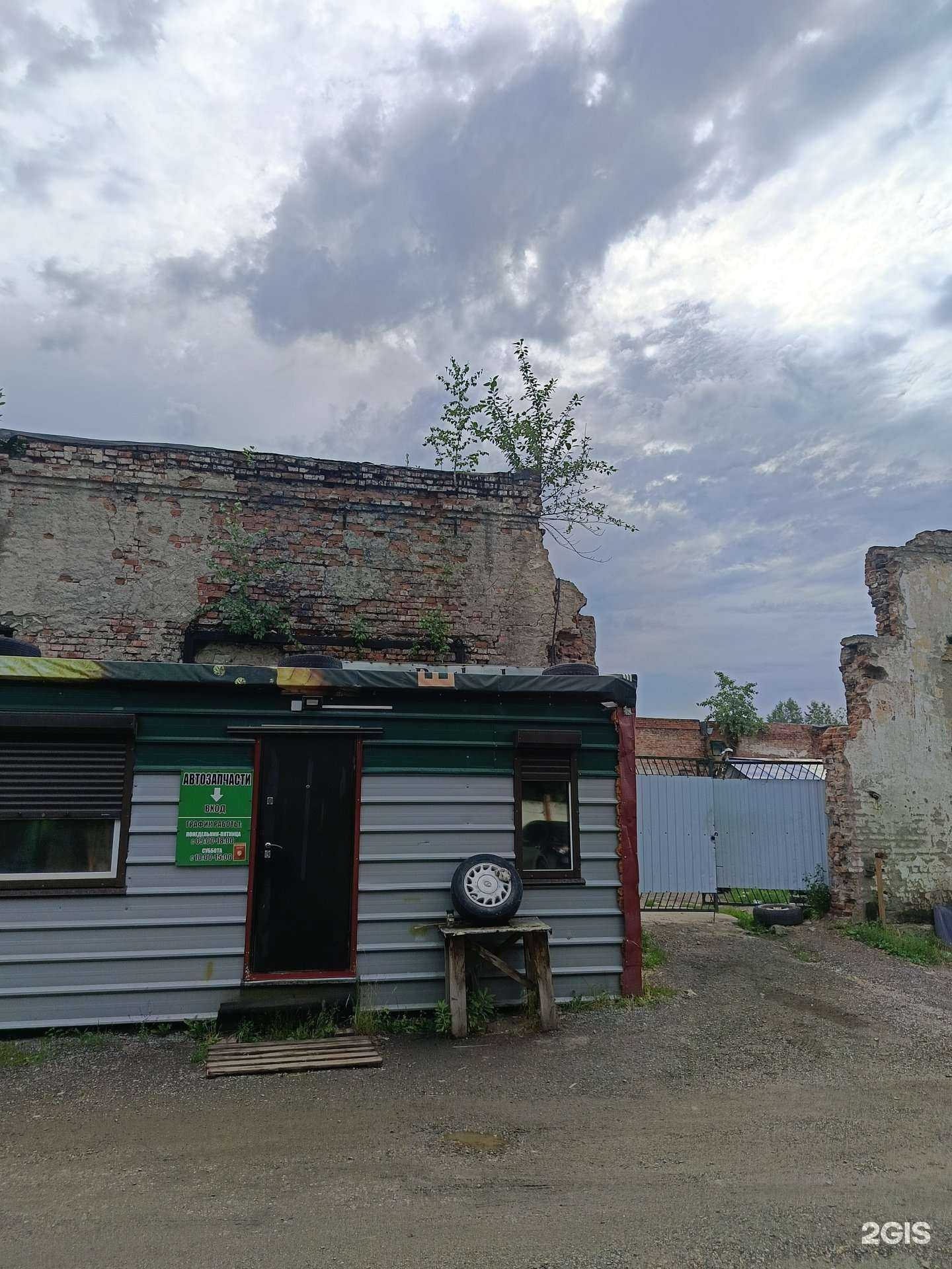 Отзывы на компанию Сибгрупп в Новосибирске c фото - фотография 2 из 2