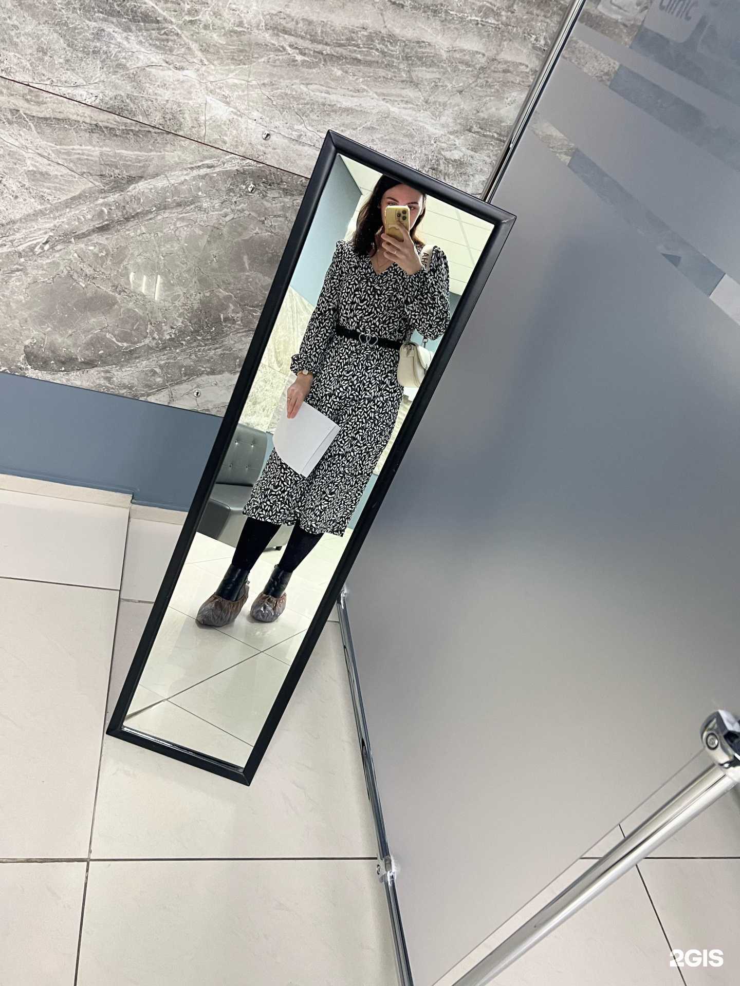 Отзывы на компанию Mg clinic в Тюмени c фото - фотография 2 из 2