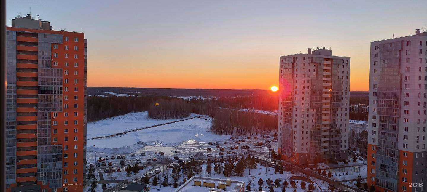 Отзывы на компанию Скай Стом в Казани c фото - фотография 2 из 2