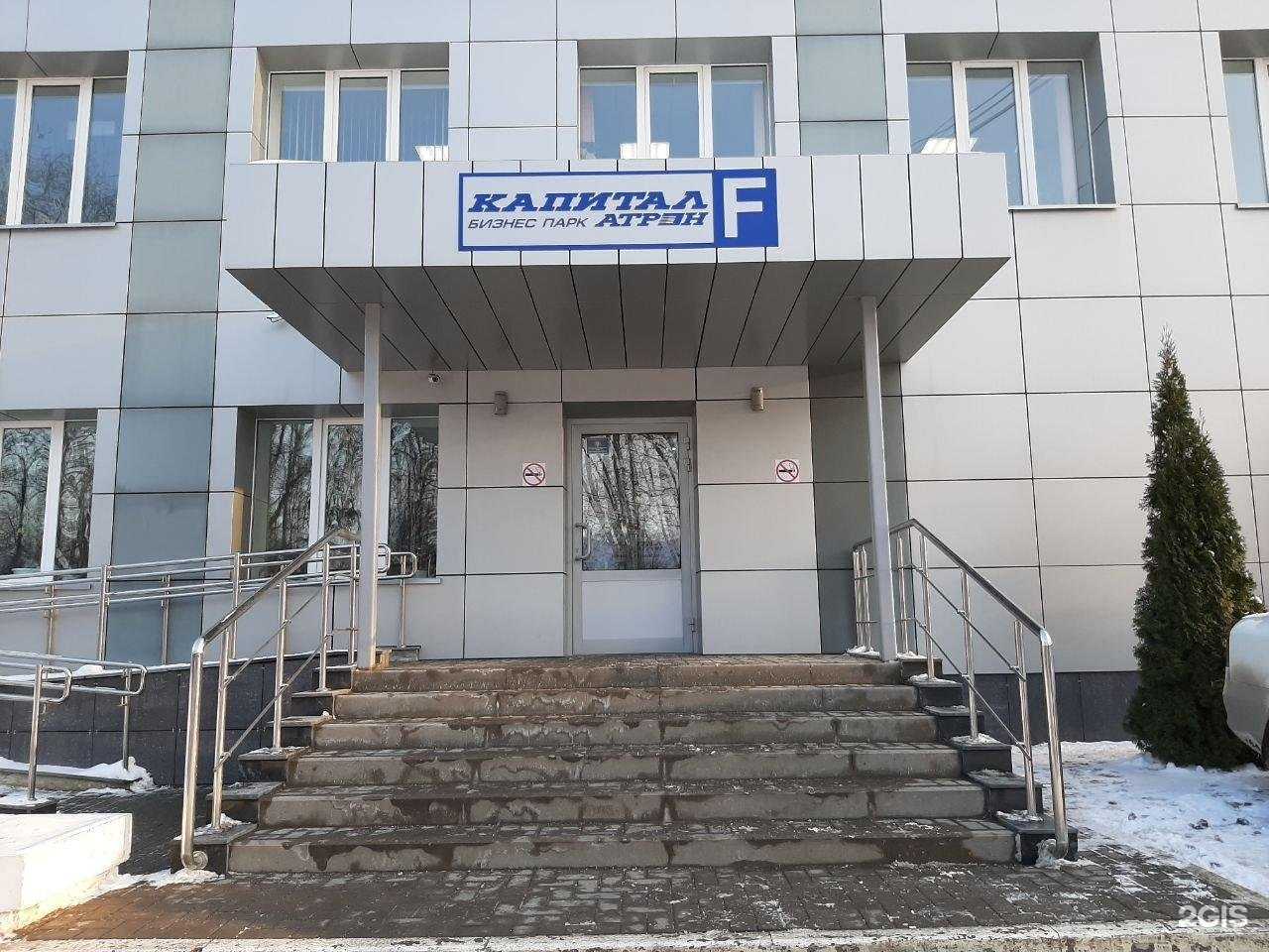 Отзывы на компанию Газпромбанк Автолизинг в г. Рязань c фото