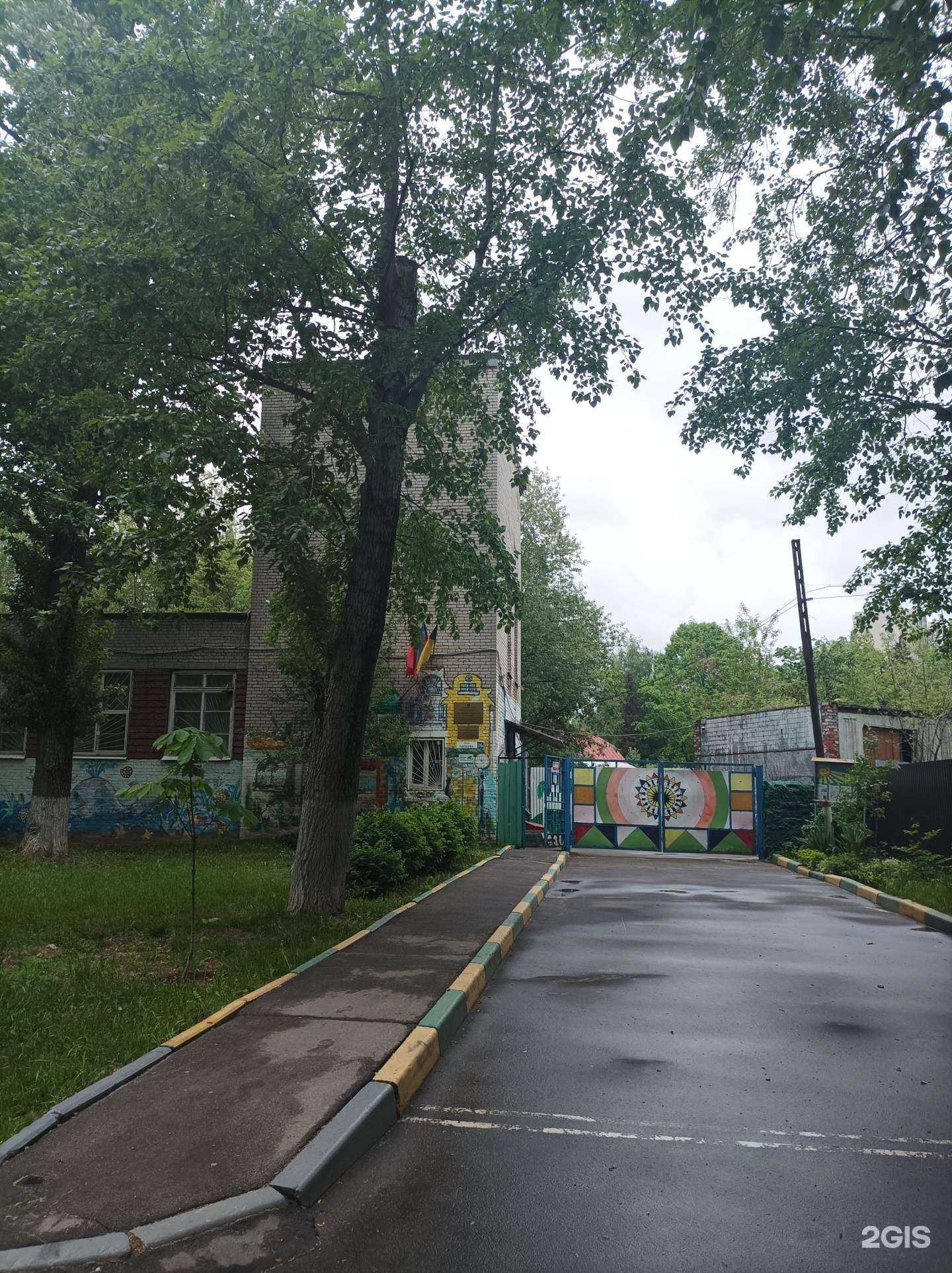 Отзывы на компанию Родник в г. Химки c фото