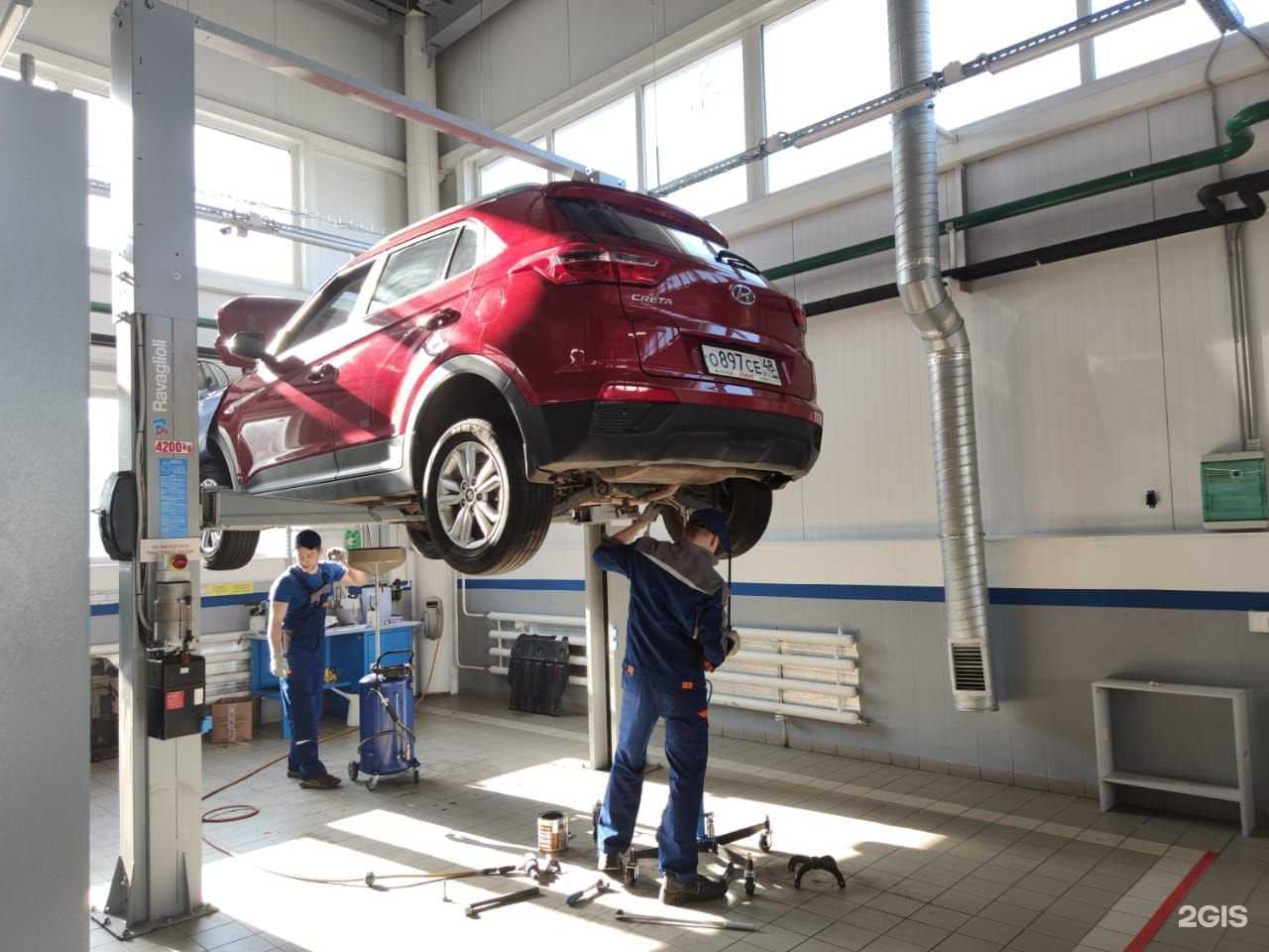 Отзывы на компанию Центр Липецк в Липецке c фото