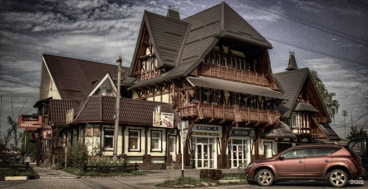 Отзывы на компанию Автосервис по установке автозвука в Армавире c фото