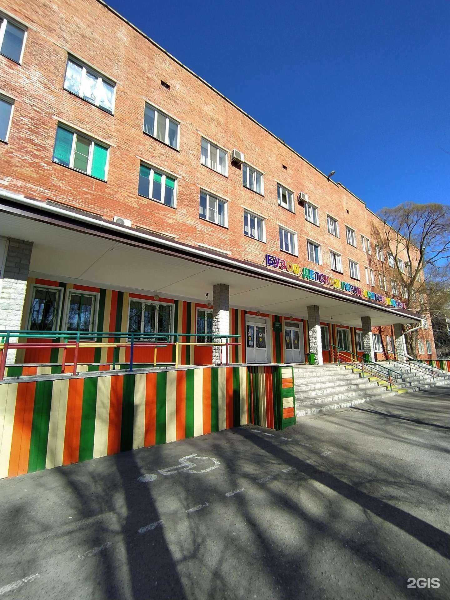 Отзывы на компанию Детская городская больница №4 в г. Омск c фото