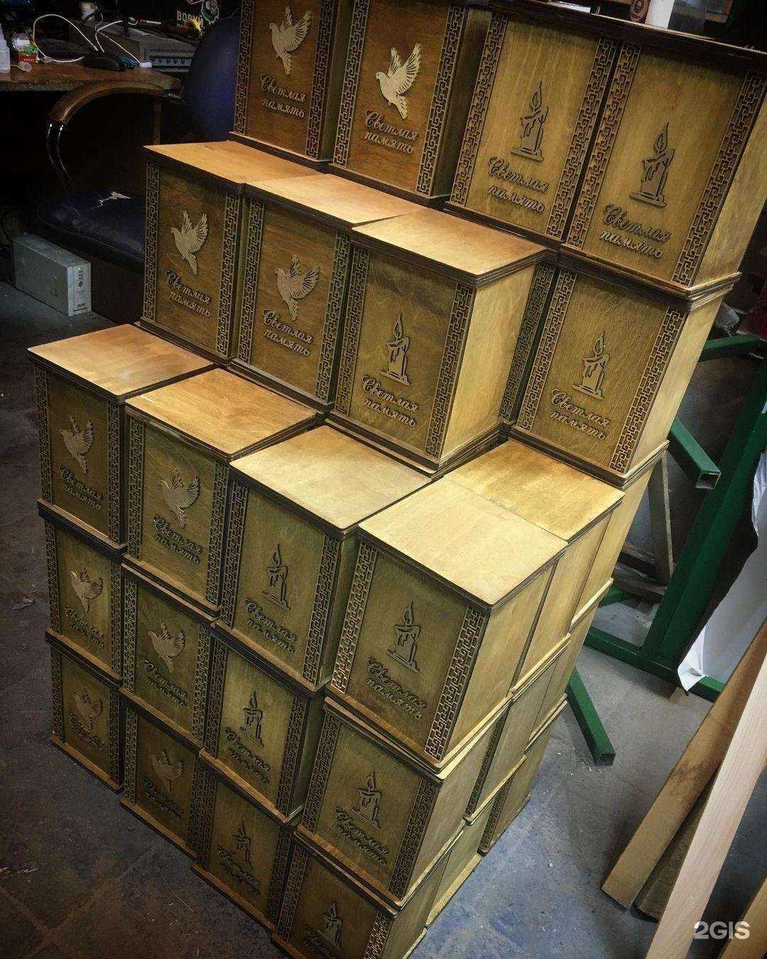 Отзывы на компанию Rockstar Studio в г. Владивосток c фото