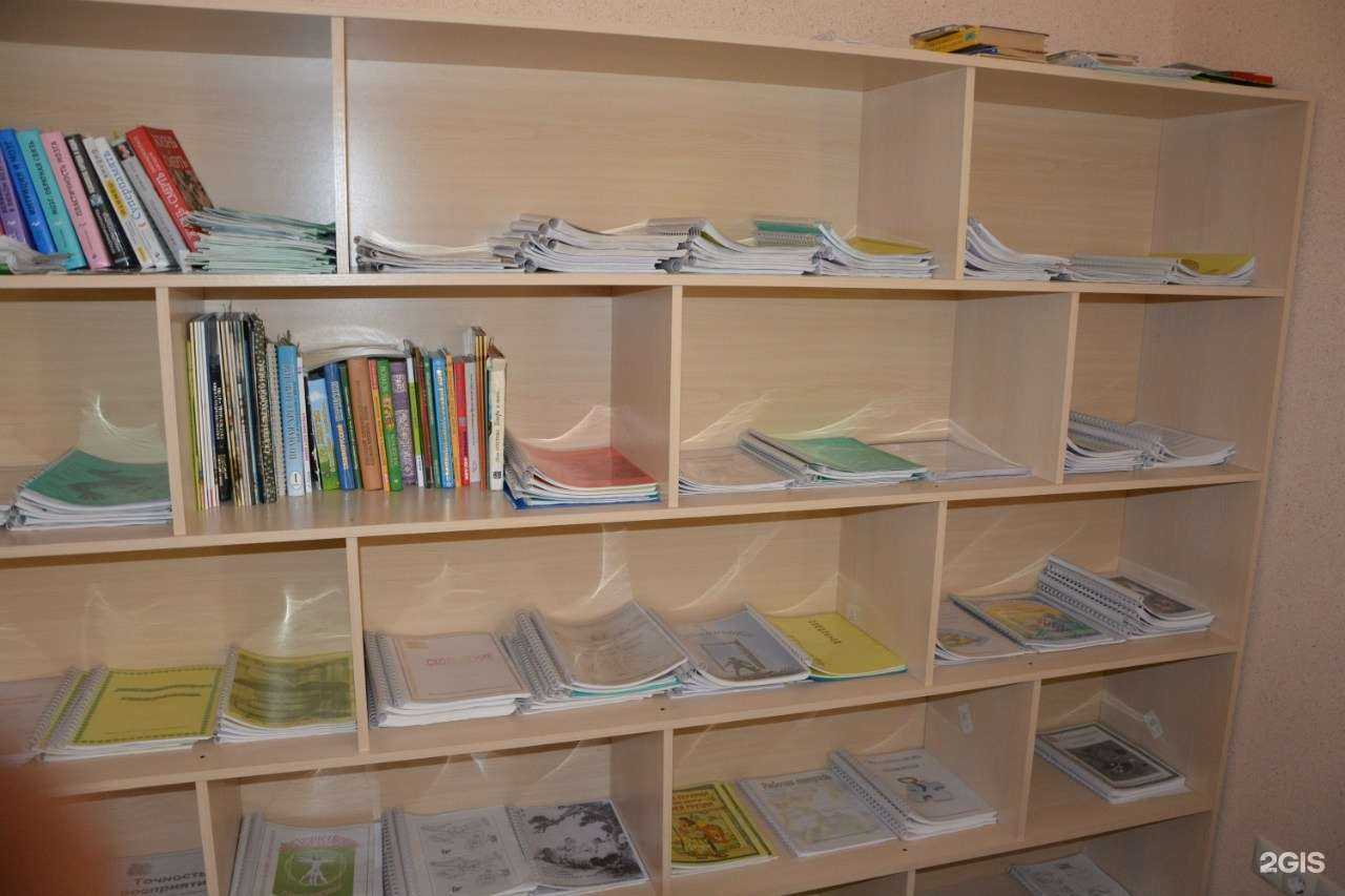 Отзывы на компанию Школа развития памяти и скорочтения по методике Васильевой Л.Л. в г. Белгород c фото