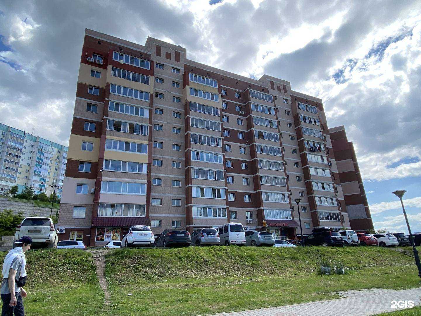 Отзывы на компанию Миродент в Владивостоке c фото - фотография 2 из 2