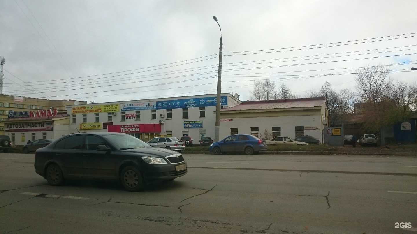 Отзывы на компанию Аквацентр в Ижевске c фото - фотография 2 из 2