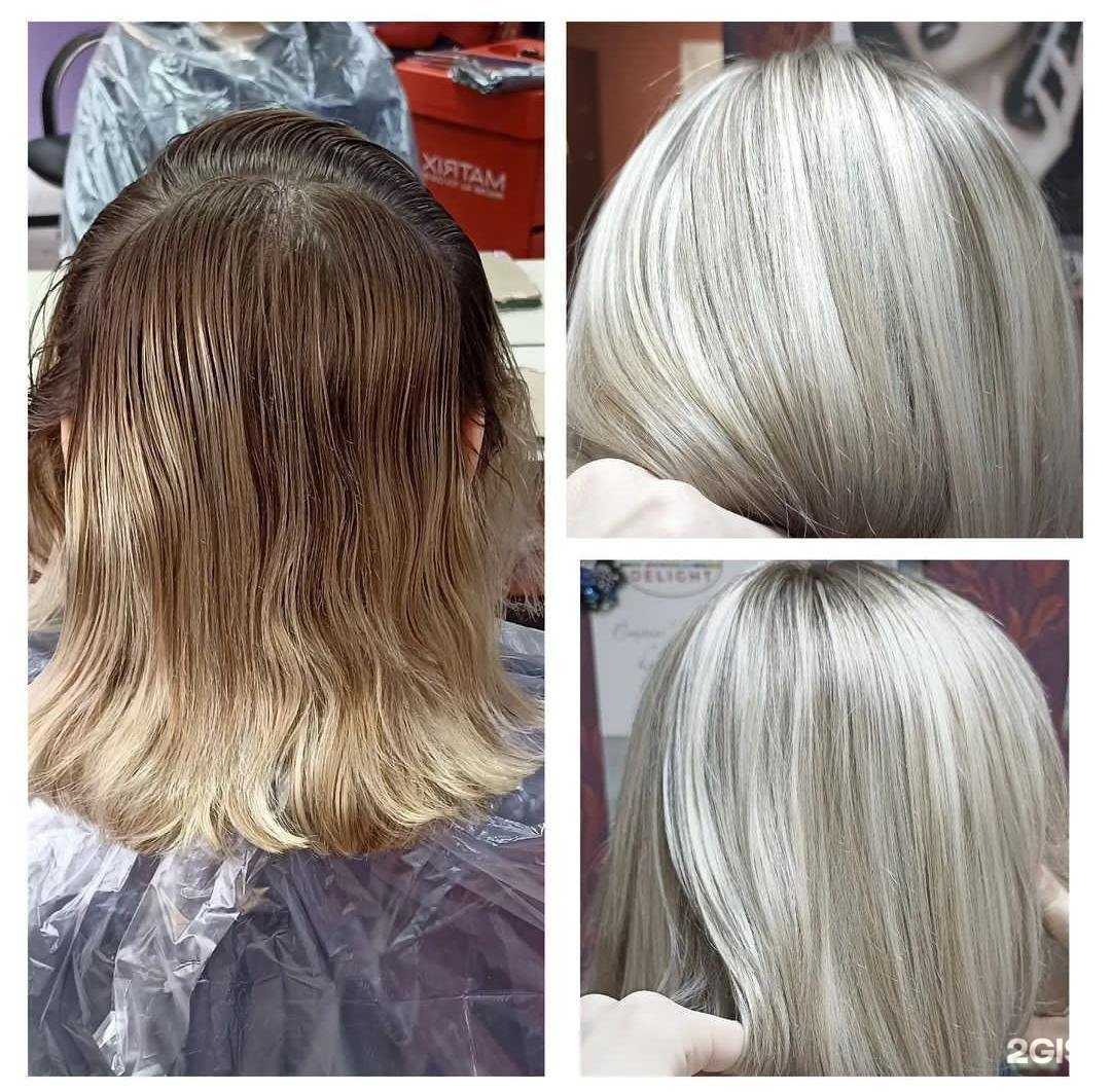 Отзывы на компанию Марлен шик в Саратове c фото