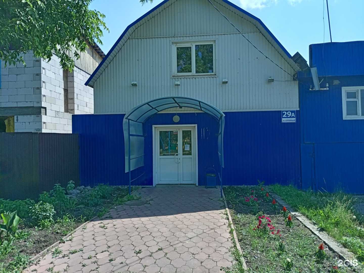 Отзывы на компанию Жемчужина вкуса в г. Новосибирск c фото