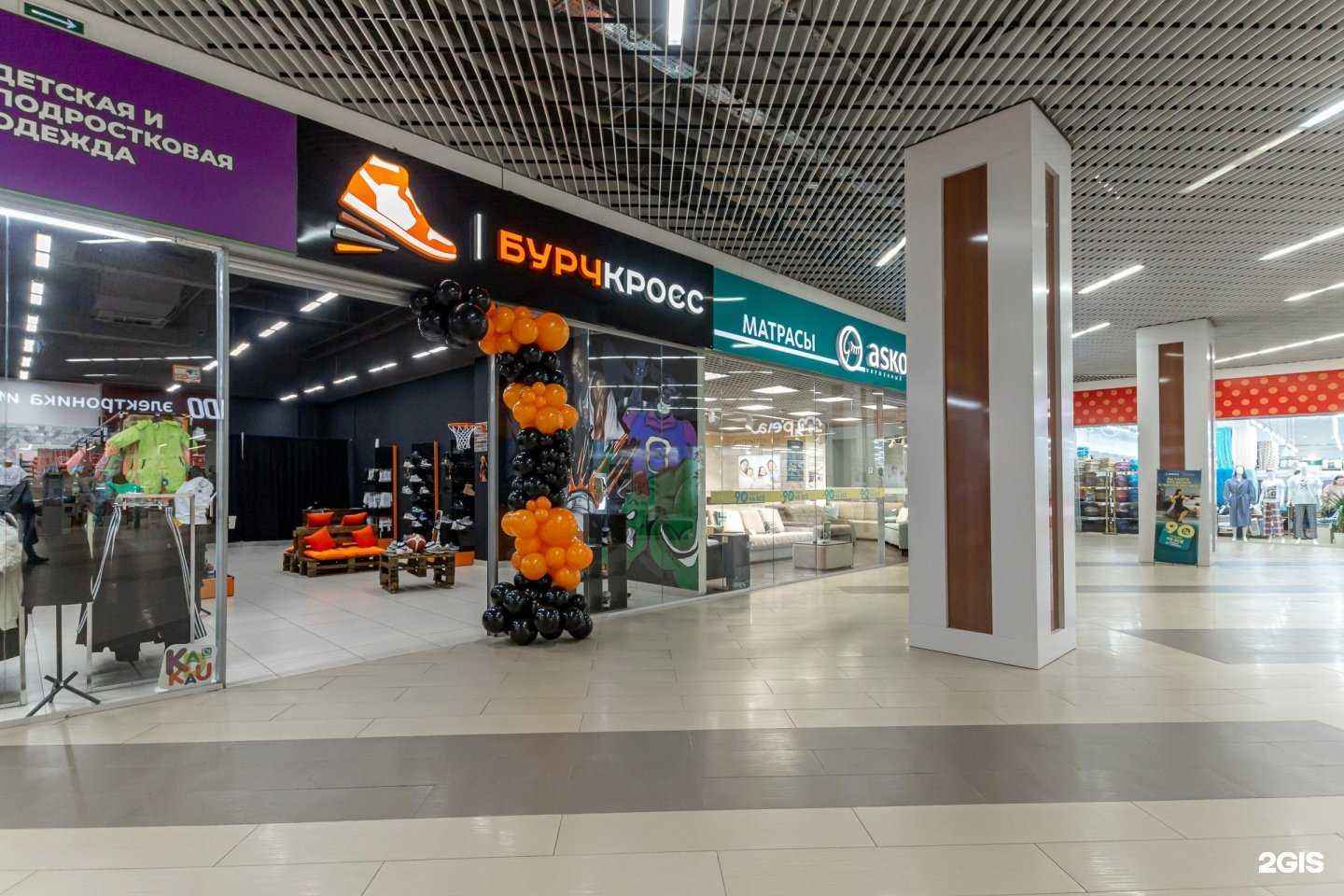 Отзывы на компанию Бурчкросс в г. Барнаул c фото