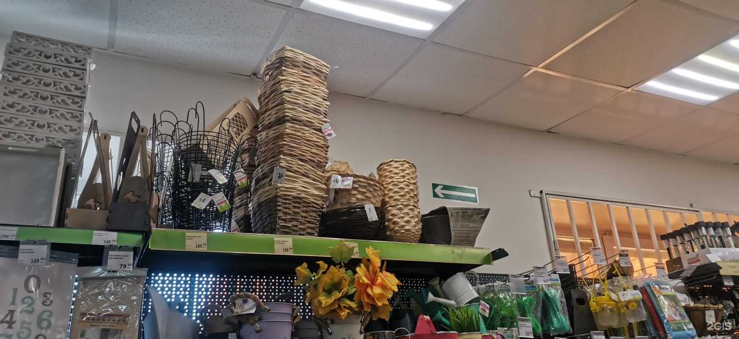 Отзывы на компанию Fix Price в г. Омск c фото