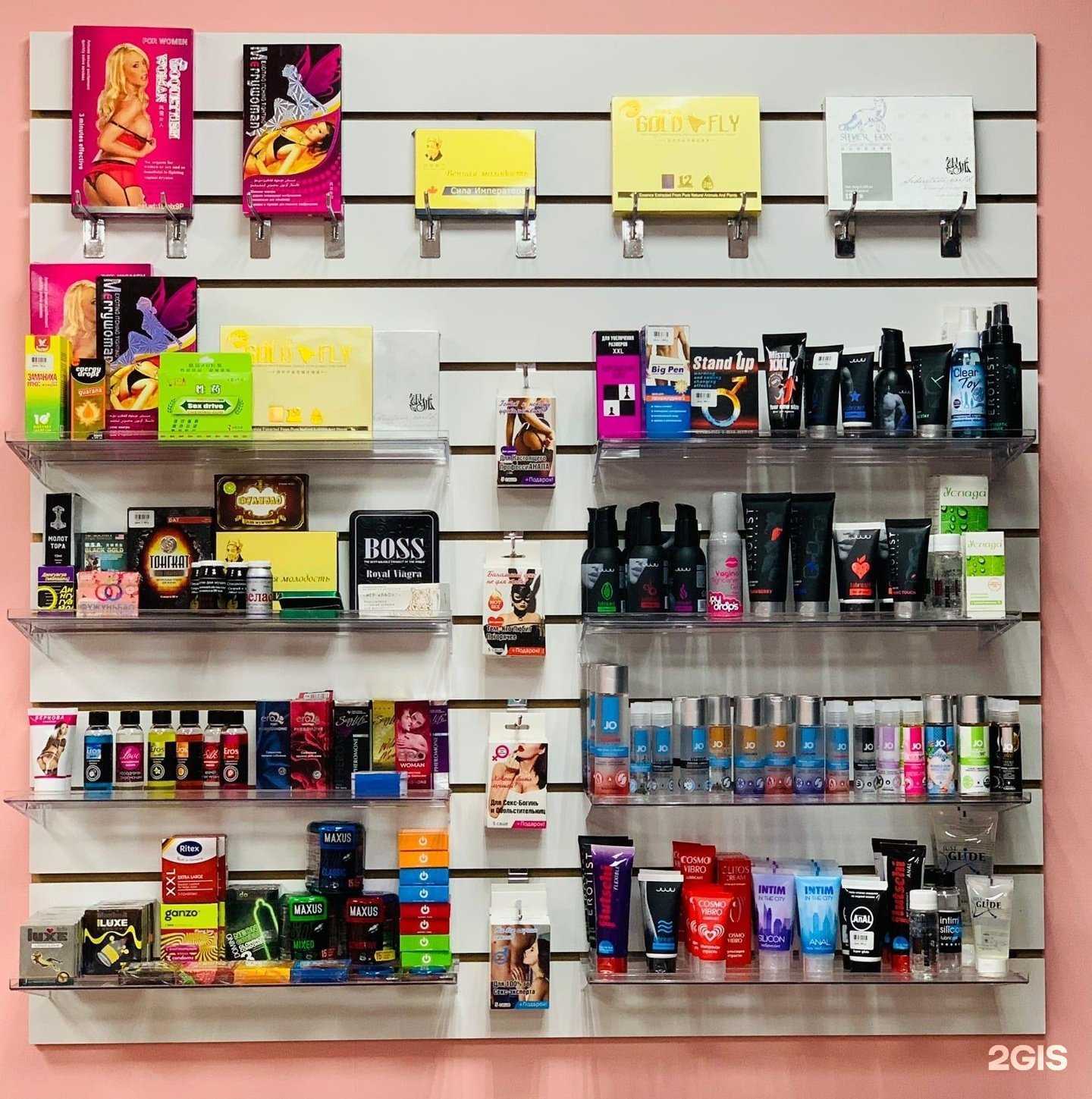 Отзывы на компанию Яготка в Красноярске c фото