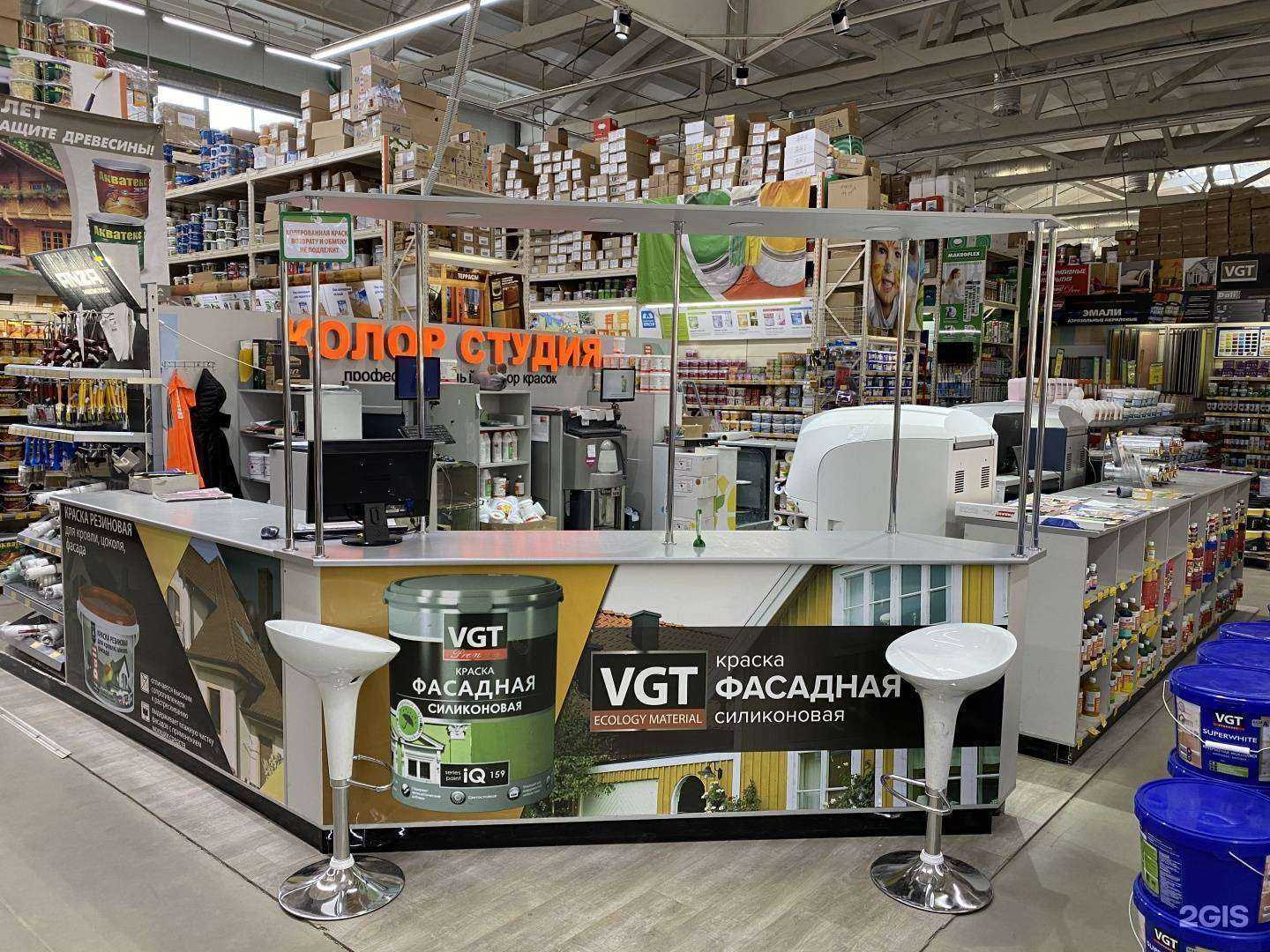 Отзывы на компанию Добрострой в г. Липецк c фото