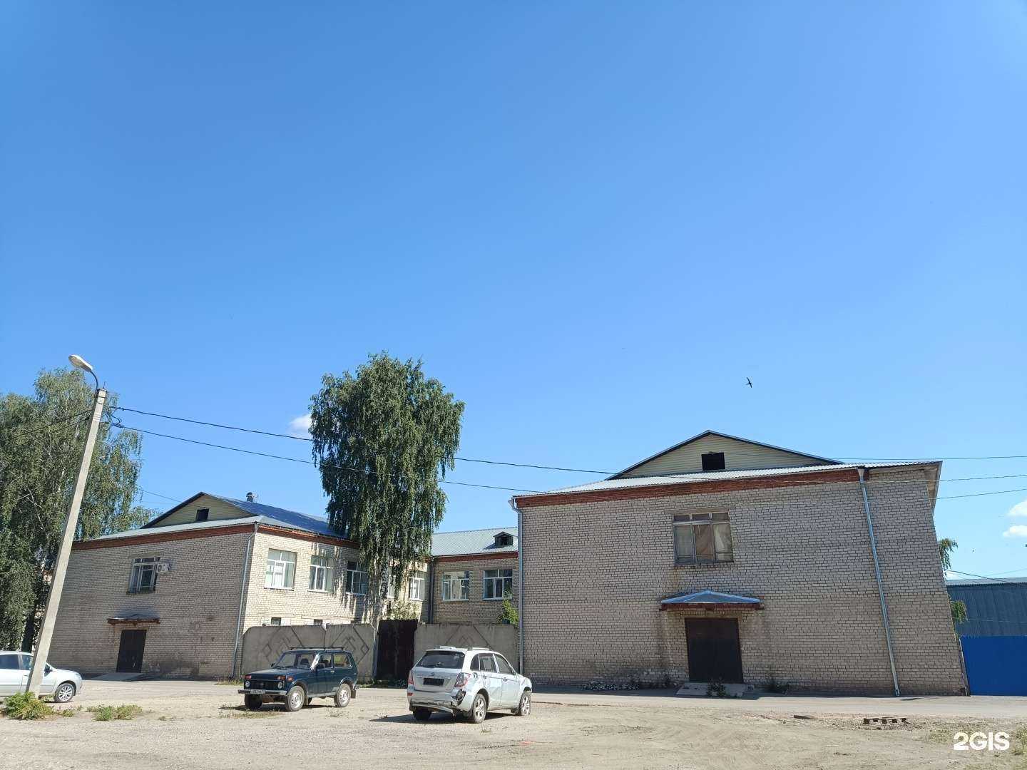 Отзывы на компанию Учебно-методический центр экологической безопасности и защиты населения в Йошкар-Оле c фото - фотография 2 из 2