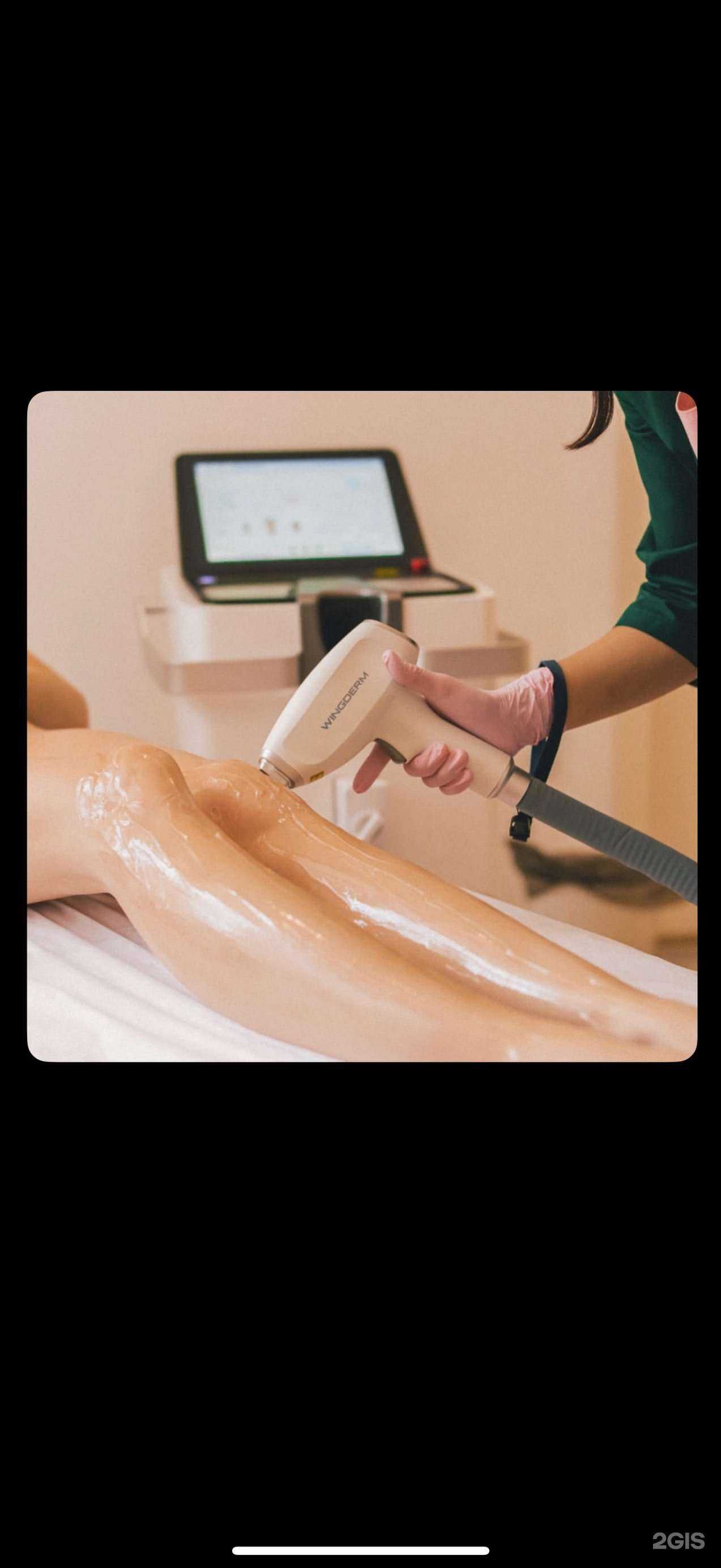 Отзывы на компанию Frau.B в Елизове c фото