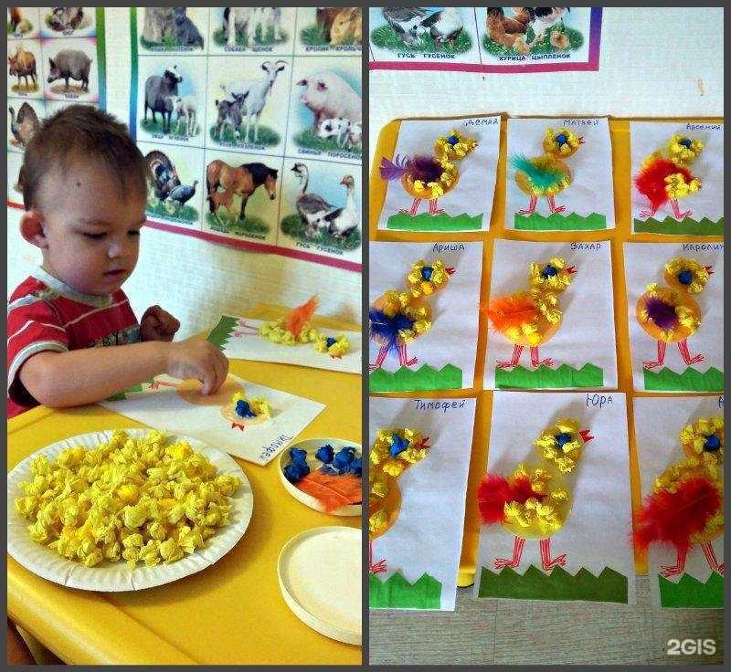 Отзывы на компанию Мишутка в Барнауле c фото