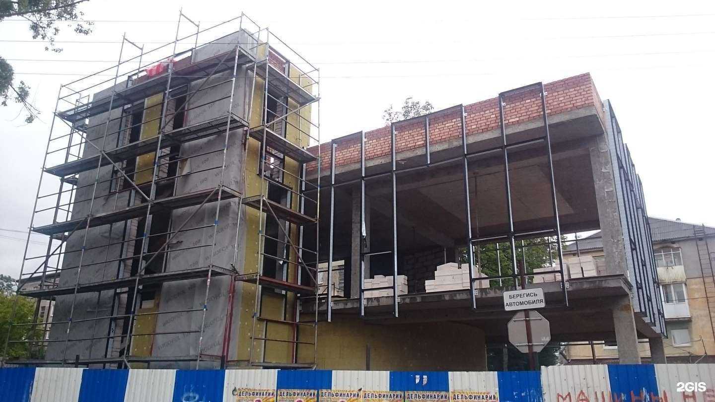 Отзывы на компанию Сигма Балтия Ломбард в Калининграде c фото - фотография 2 из 2