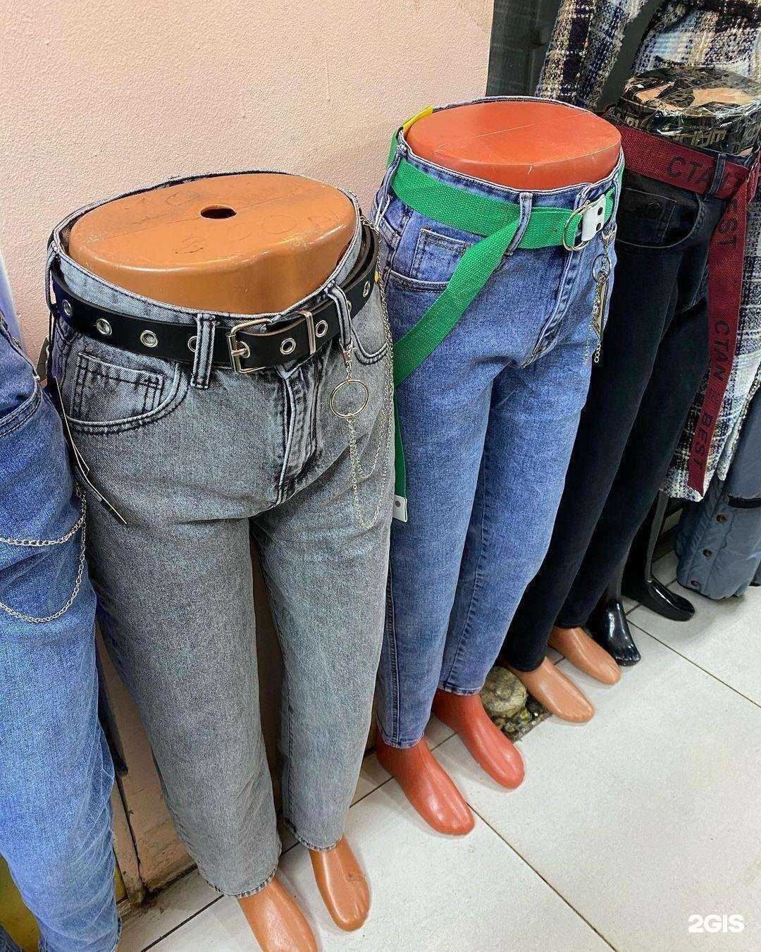 Отзывы на компанию Бутик женской одежды в Комсомольске-на-Амуре c фото