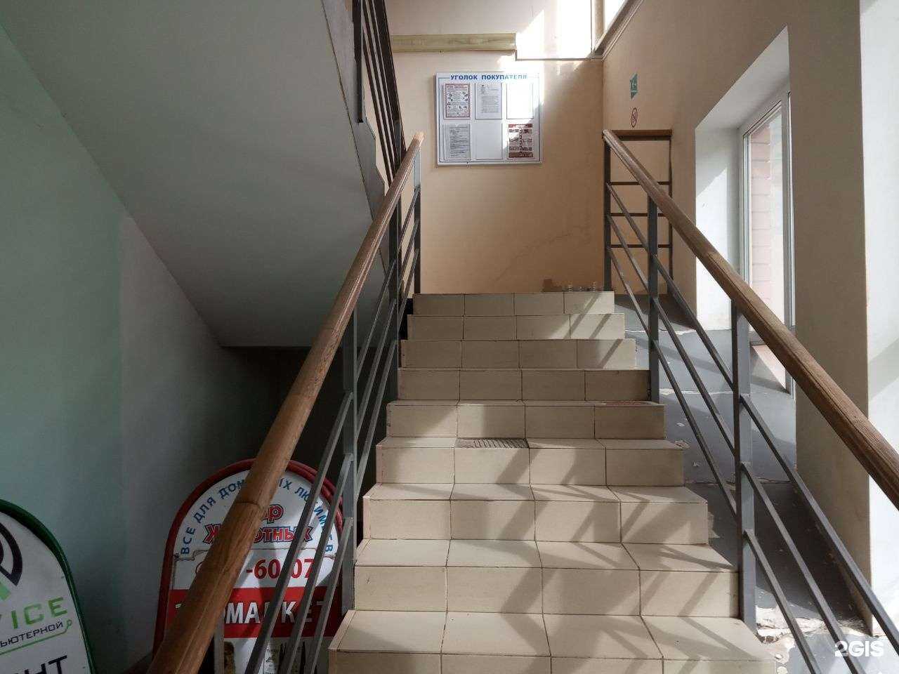 Отзывы на компанию Я, Ты в Чебоксарах c фото