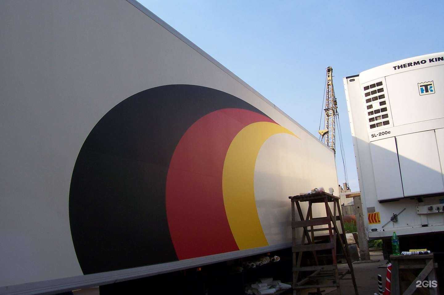 Отзывы на компанию Мастерская Рекламы в г. Волжский c фото