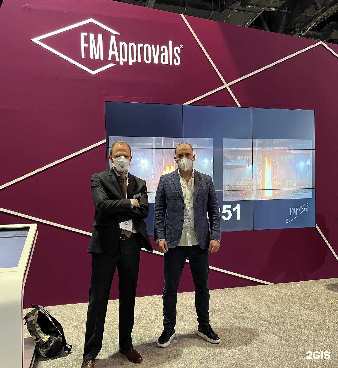 Отзывы на компанию АСПТ Спецавтоматика в Химках c фото