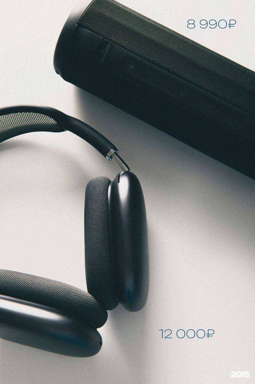 Отзывы на компанию iТочка-маркет в Екатеринбурге c фото