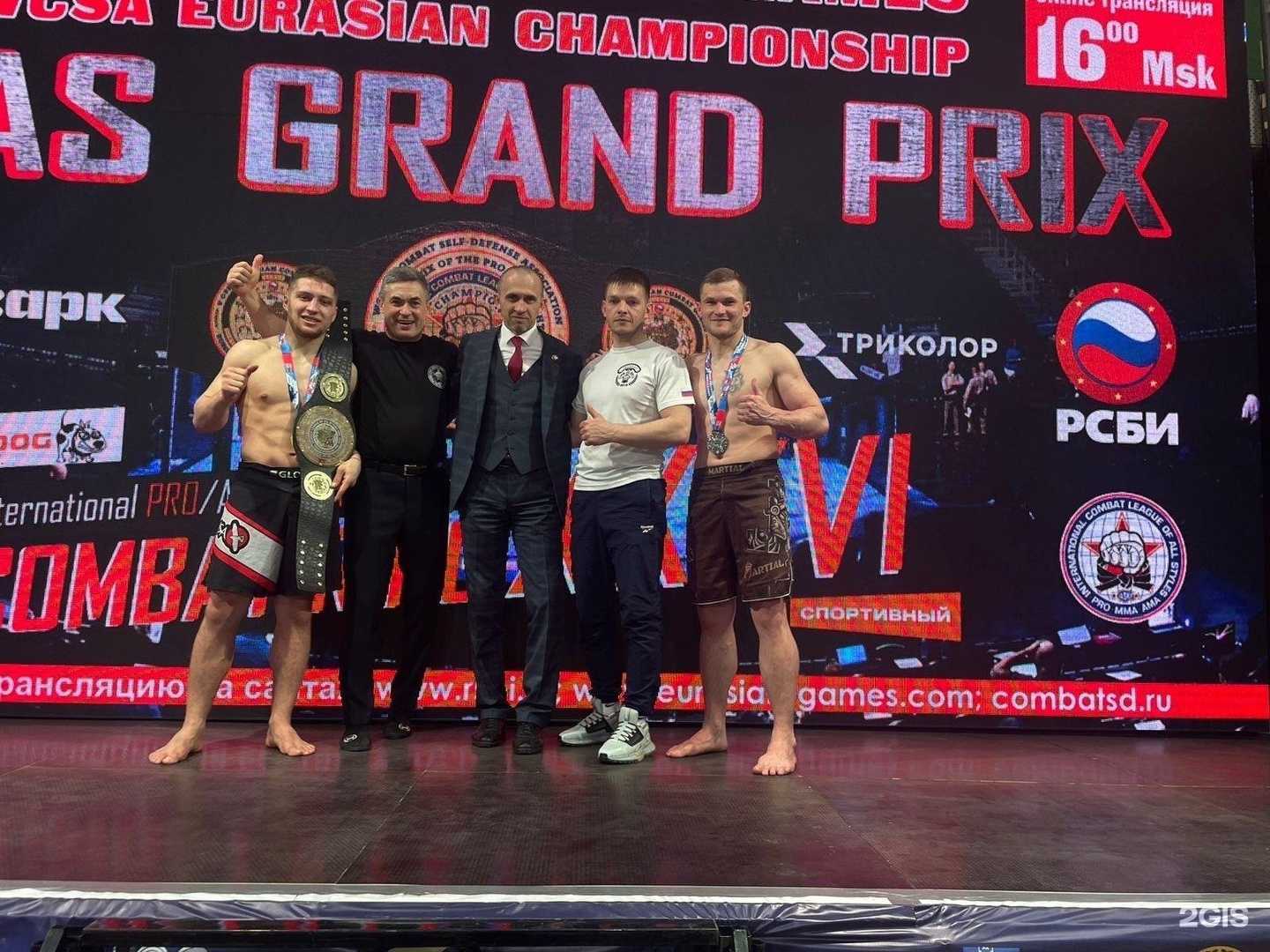 Отзывы на компанию Легенда в Шахтах c фото