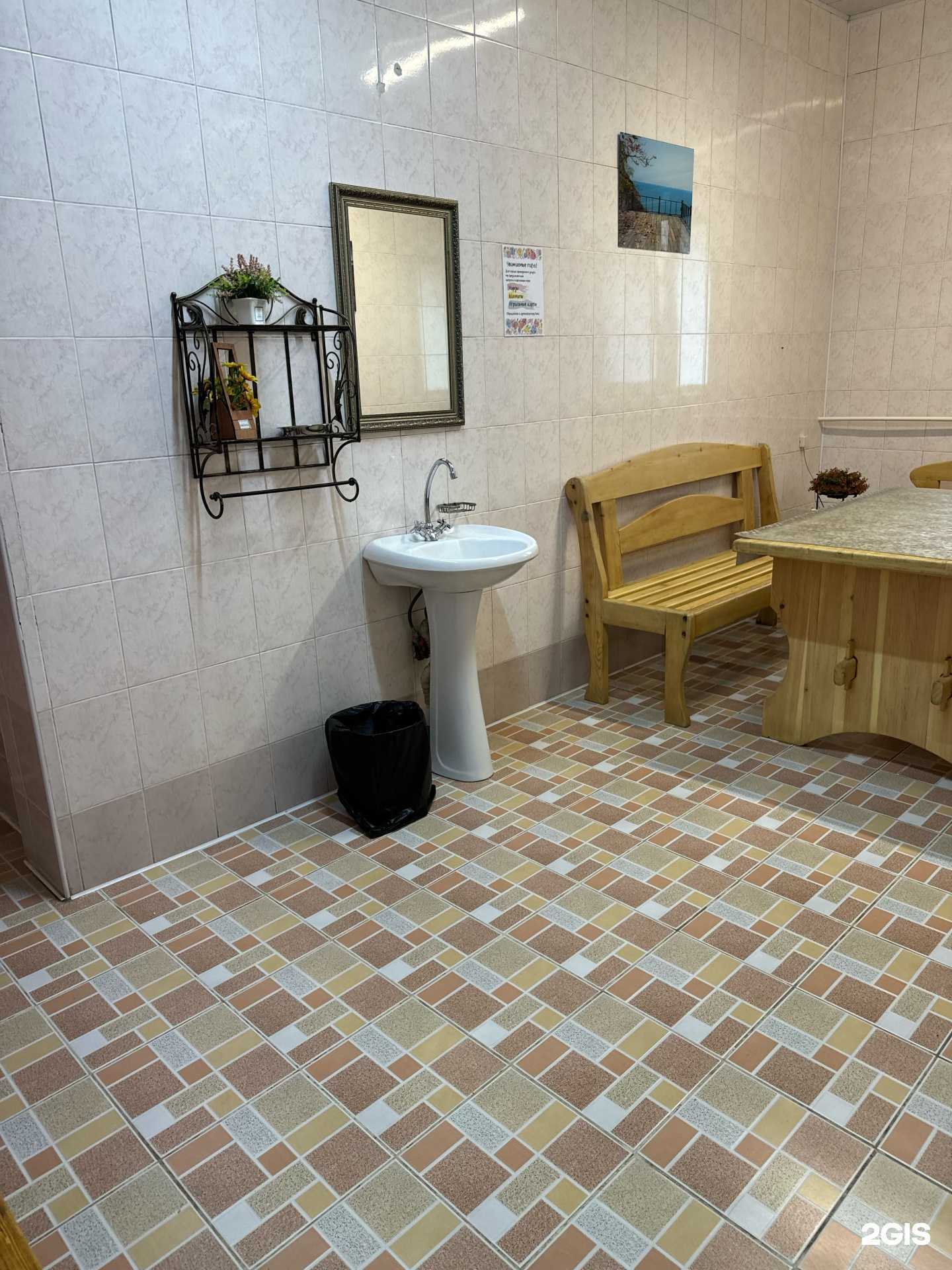 Отзывы на компанию Общественная баня №3 в г. Владивосток c фото