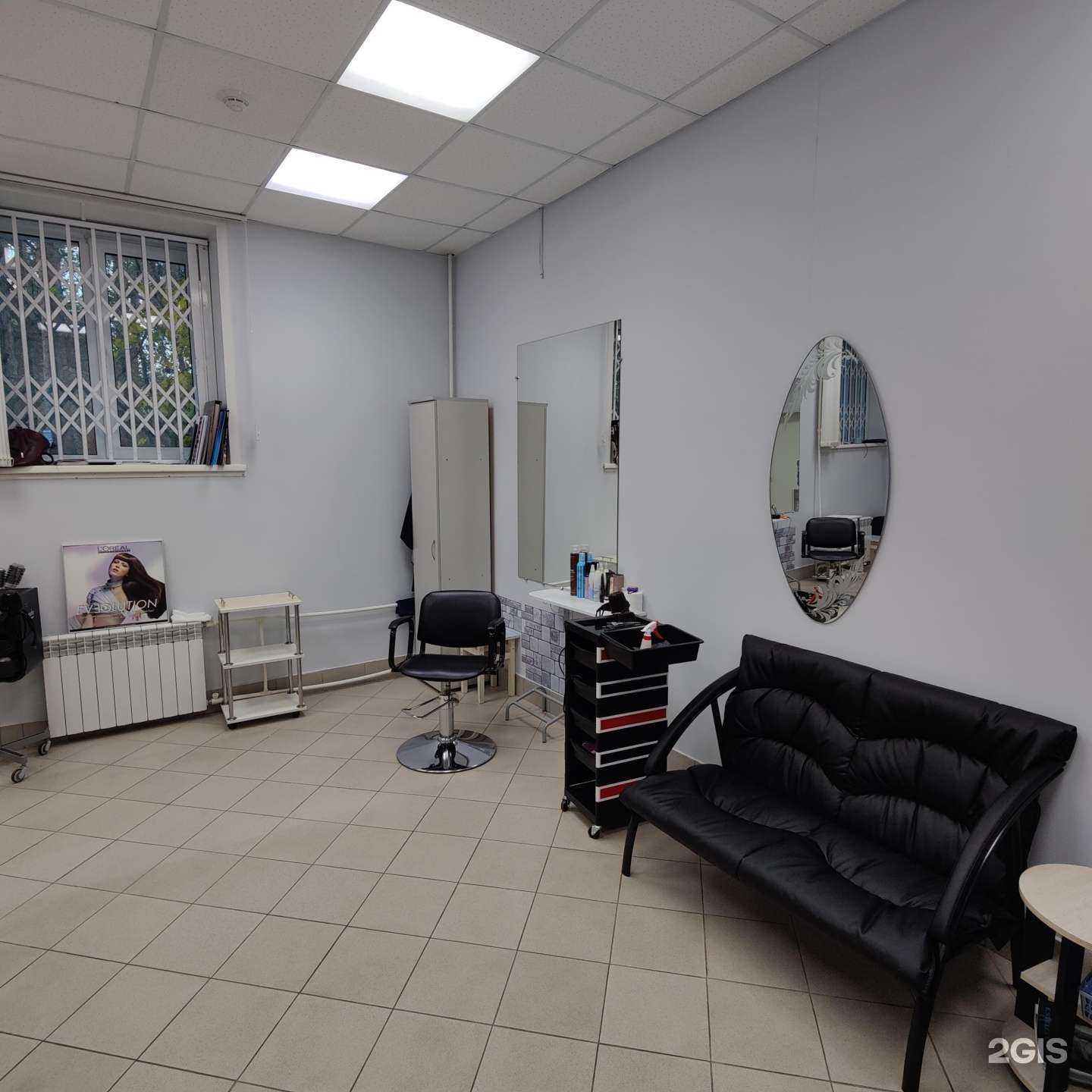 Отзывы на компанию Парикмахерская в Новосибирске c фото