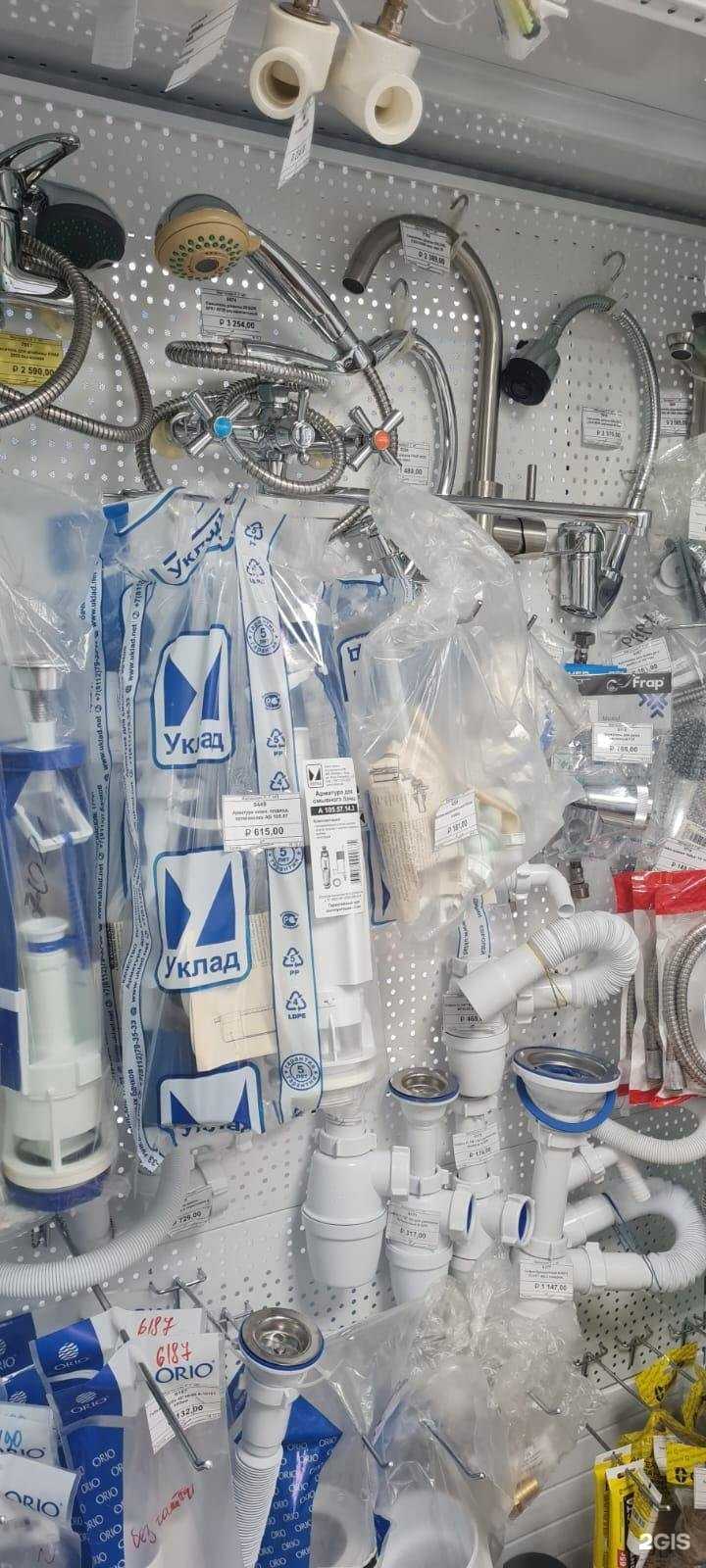 Отзывы на компанию Озеро в Красноярске c фото