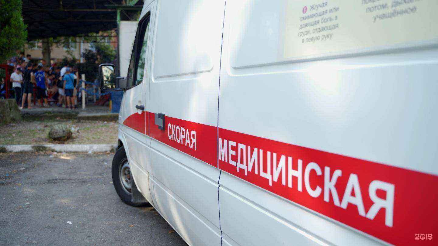 Отзывы на компанию Доктор-Мед в г. Сочи c фото