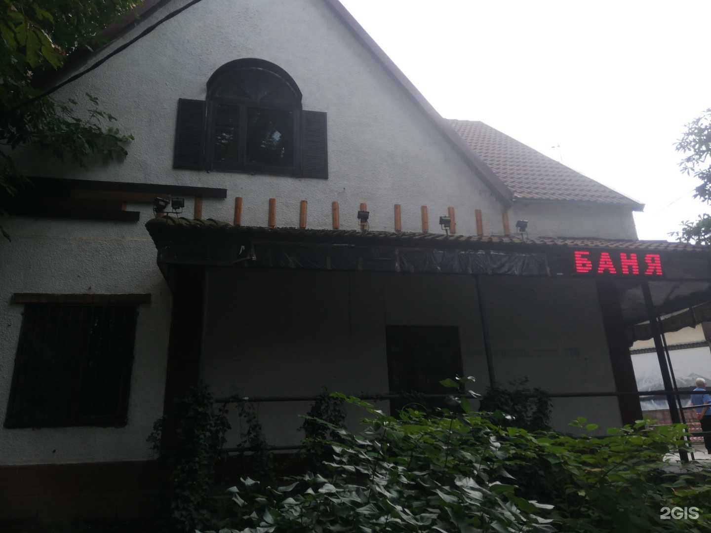 Отзывы на компанию Krasota.Laser в Краснодаре c фото - фотография 2 из 2