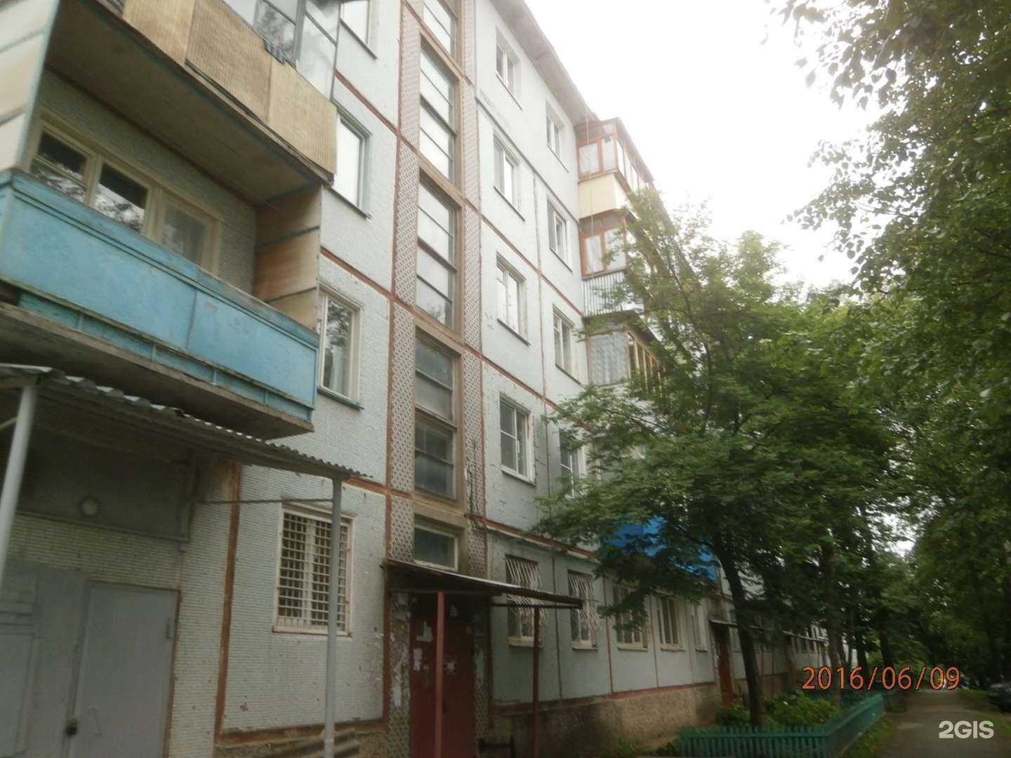 Отзывы на компанию Пряничный город в Туле c фото - фотография 2 из 2