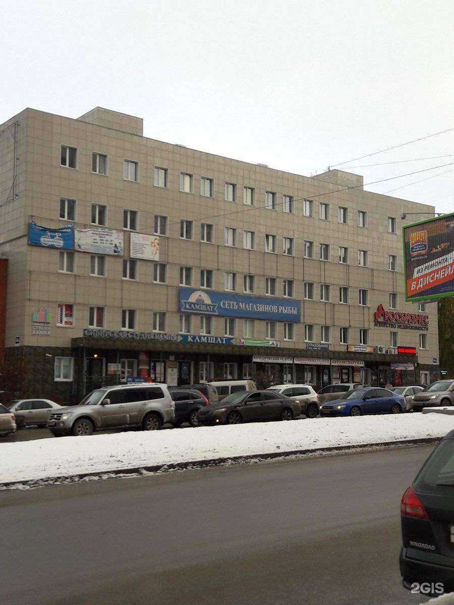 Отзывы на компанию Сибирская академия инновационных и компьютерных технологий в Новосибирске c фото - фотография 2 из 2