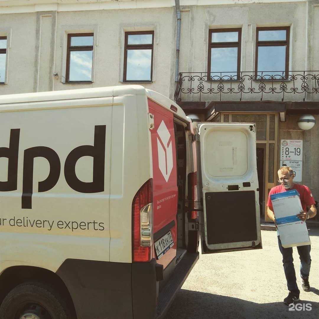 Отзывы на компанию РА в г. Тюмень c фото