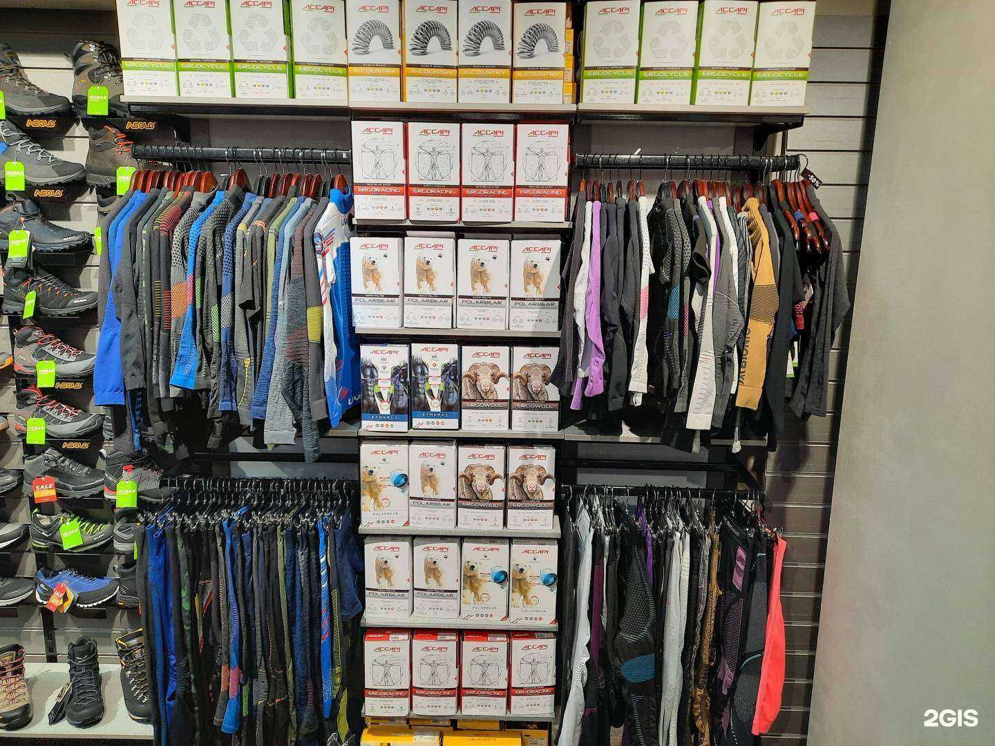 Отзывы на компанию Кант в Челябинске c фото